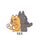 みかんは猫一粒（個別スタンプ：23）
