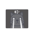 みかんは猫一粒（個別スタンプ：25）