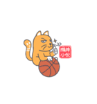 みかんは猫一粒（個別スタンプ：31）