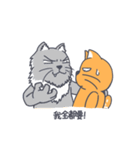 みかんは猫一粒（個別スタンプ：33）