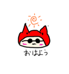 妖怪HARDCORE軍人Premiere（個別スタンプ：1）