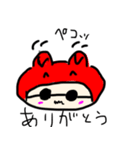 妖怪HARDCORE軍人Premiere（個別スタンプ：3）