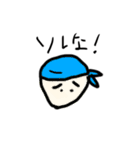 妖怪HARDCORE軍人Premiere（個別スタンプ：16）