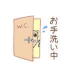 だるだるももんが 2（個別スタンプ：6）