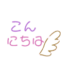 毎日つかえる デカ文字（個別スタンプ：3）