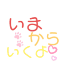 毎日つかえる デカ文字（個別スタンプ：7）