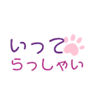 毎日つかえる デカ文字（個別スタンプ：11）