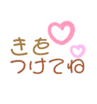 毎日つかえる デカ文字（個別スタンプ：12）