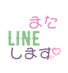 毎日つかえる デカ文字（個別スタンプ：30）
