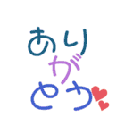 毎日つかえる デカ文字（個別スタンプ：34）