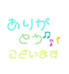 毎日つかえる デカ文字（個別スタンプ：35）