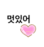 Simpleハングル（個別スタンプ：12）