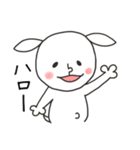 にぎやかヤギ【日常あいさつ】（個別スタンプ：1）