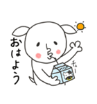 にぎやかヤギ【日常あいさつ】（個別スタンプ：5）