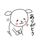 にぎやかヤギ【日常あいさつ】（個別スタンプ：7）