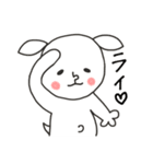 にぎやかヤギ【日常あいさつ】（個別スタンプ：9）