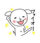 にぎやかヤギ【日常あいさつ】（個別スタンプ：10）