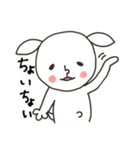 にぎやかヤギ【日常あいさつ】（個別スタンプ：11）