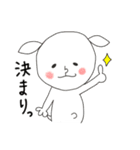にぎやかヤギ【日常あいさつ】（個別スタンプ：15）