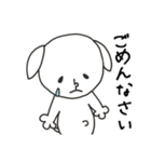 にぎやかヤギ【日常あいさつ】（個別スタンプ：17）