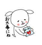 にぎやかヤギ【日常あいさつ】（個別スタンプ：18）