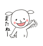 にぎやかヤギ【日常あいさつ】（個別スタンプ：27）