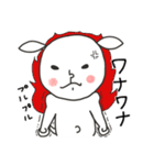 にぎやかヤギ【日常あいさつ】（個別スタンプ：31）