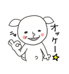 にぎやかヤギ【日常あいさつ】（個別スタンプ：32）
