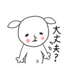 にぎやかヤギ【日常あいさつ】（個別スタンプ：33）