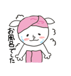 にぎやかヤギ【日常あいさつ】（個別スタンプ：34）