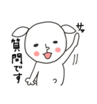 にぎやかヤギ【日常あいさつ】（個別スタンプ：38）