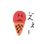 手描き アイスちゃん（個別スタンプ：8）