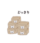 そのままコアラさん（個別スタンプ：34）