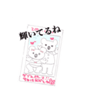 そのままコアラさん（個別スタンプ：39）