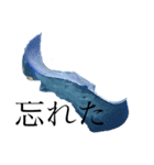 だるい海洋生物（個別スタンプ：7）