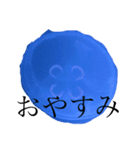 だるい海洋生物（個別スタンプ：8）