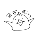 ことりてゃ（個別スタンプ：1）