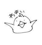 ことりてゃ（個別スタンプ：2）