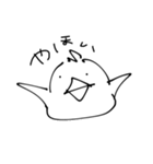 ことりてゃ（個別スタンプ：3）