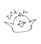 ことりてゃ（個別スタンプ：4）