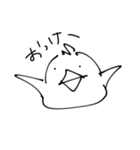 ことりてゃ（個別スタンプ：6）