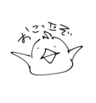 ことりてゃ（個別スタンプ：10）