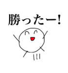 法務くん（個別スタンプ：21）