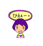 morichanのかわいい女の子（個別スタンプ：20）