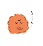 妖怪さとり（個別スタンプ：9）