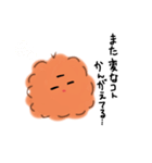 妖怪さとり（個別スタンプ：16）