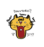 大阪生まれのイタリアかぶれ猫ミャオーネ（個別スタンプ：14）