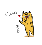 大阪生まれのイタリアかぶれ猫ミャオーネ（個別スタンプ：23）