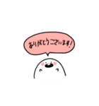 おばけとわたし（個別スタンプ：2）