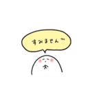 おばけとわたし（個別スタンプ：3）